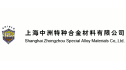logo Shanghai Zhongzhou Special Alloy Materials Co.