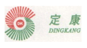 logo de Shanghai Dingkang Pharmaceutical Limited
