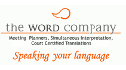 logo The Word Company