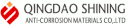 logo Qingdao Shining Anti-Corrosión Materials Co.